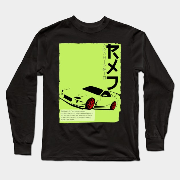 Mazda RX7 Rotary Engine Long Sleeve T-Shirt by gaplexio